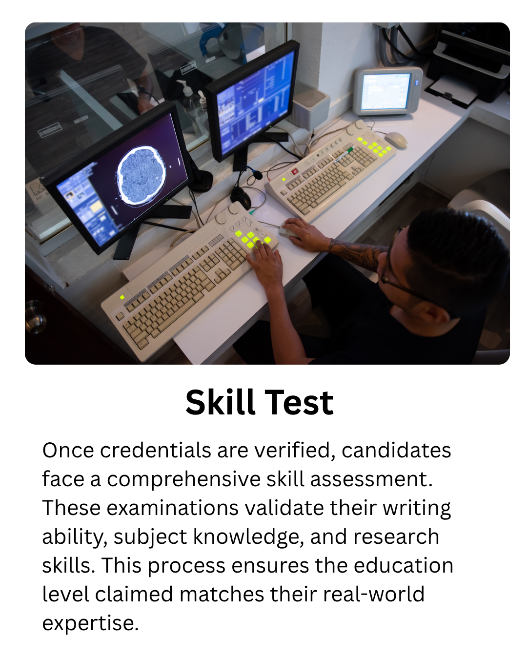 Skill Test